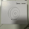 美的（Midea）LED遥控小夜灯母婴壁灯卧室床头灯喂奶起夜灯创意氛围灯节日礼物 实拍图