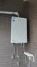 美的【MK6A Max】增压款 节能省气 双增压大水量 水伺服恒温 天然气 玻璃面板 上门安装 燃气热水器 实拍图