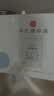 新贝 储奶袋小容量 一次性存奶袋可冷冻 加厚防漏100ml*60片装9108-3 实拍图