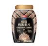 西麦低脂纯黑麦片1000g桶装 无糖代餐减肥减脂早餐食品无添加蔗糖 实拍图