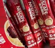 雀巢（Nestle）【樊振东同款】1+2原味低糖*速溶咖啡三合一冲调饮品90条1350g 实拍图