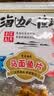 海边人 低脂高蛋白现烤鱼片158g青岛特产即食鱼海鲜零食马面鱼片 实拍图
