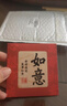 金石灵2026马年本命年手链红绳手链男女款太岁情侣手绳七夕情人节礼物 实拍图