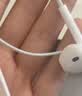 Apple/苹果 EarPods USB-C有线耳机 type-c有线耳机  iPhone 17有线耳机笔记本耳机游戏音乐 实拍图