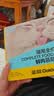 金故全价主食猫罐头湿粮补水兔肉口味85g*6罐【新包装】 实拍图