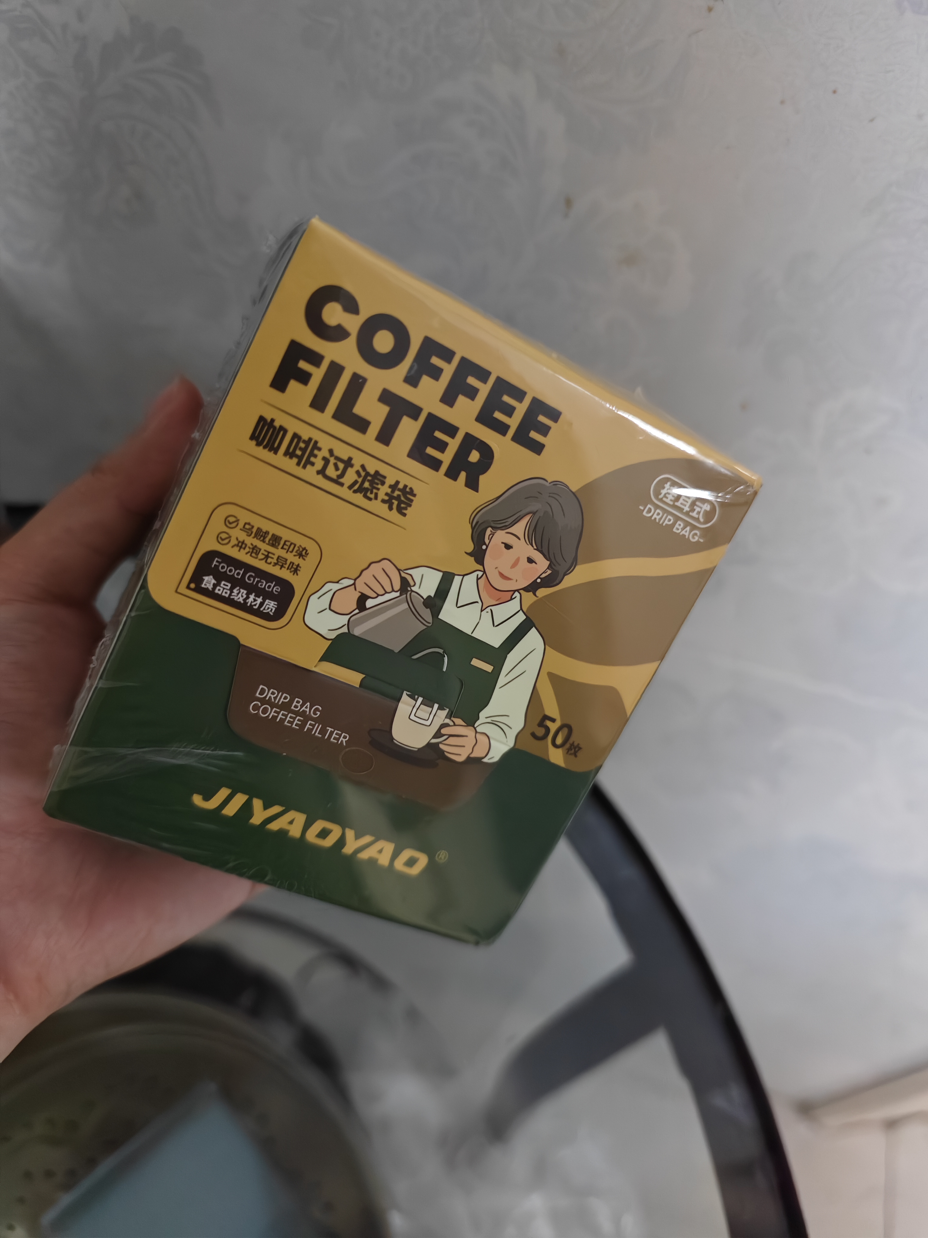 JIYAOYAO挂耳式咖啡过滤袋50枚加厚不易破食品级家用自制咖啡一次性过滤袋 实拍图
