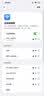 中兴（ZTE）F32随身wifi6免插卡无线上网卡支持5G/4G设备全网通路由器无限随行wi-fi车载宿舍户外流量卡托2026 实拍图