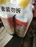威猛先生（Mr Muscle）洁厕灵 750g*4瓶 柠檬草香 洁厕剂 洁厕液厕所马桶除垢去渍去异味 实拍图