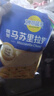 妙可蓝多 马苏里拉芝士碎450g*3 奶酪碎 三明治焗饭披萨烘焙原料 实拍图