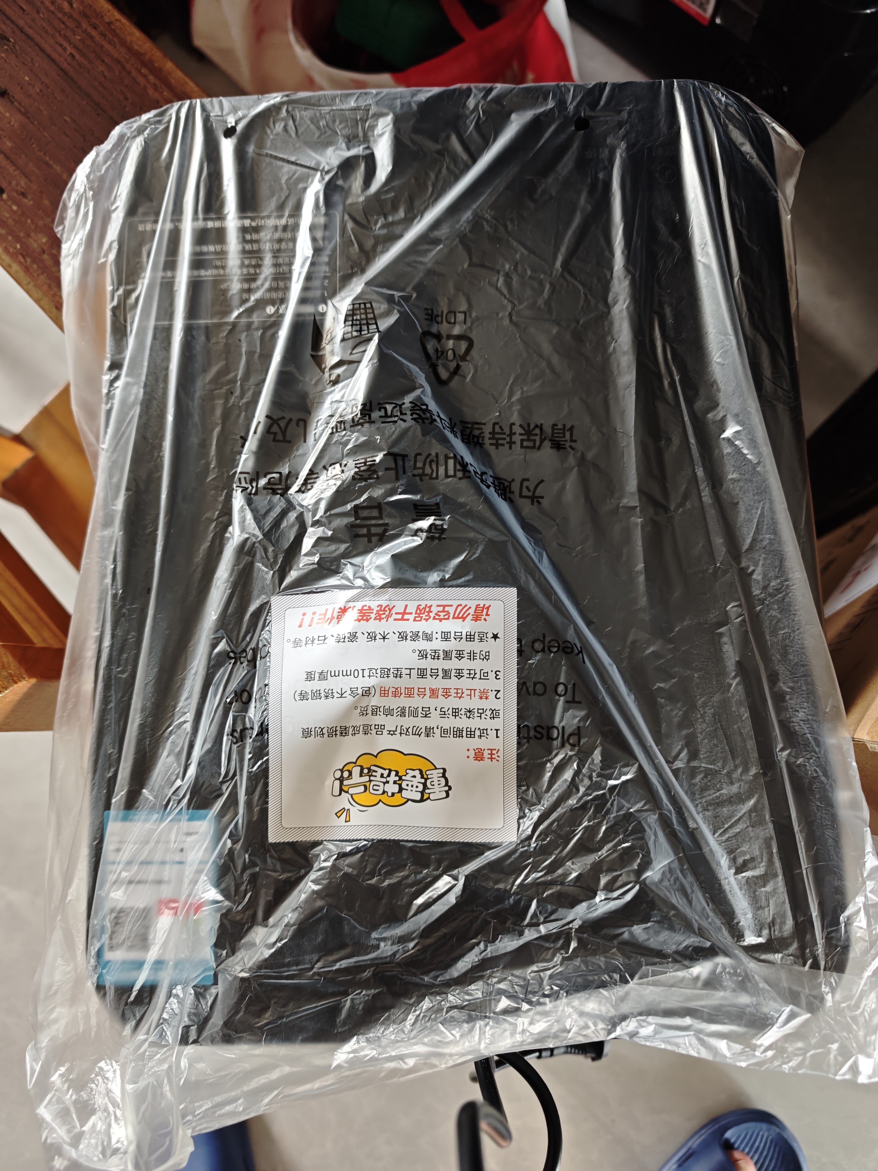 宫菱fxgonne MEC电磁炉家用200mm双层大线圈2200W大功率大火力30KG冲压黑晶面板双核芯片 欧盟权威认证 欧盟安全认证款 实拍图