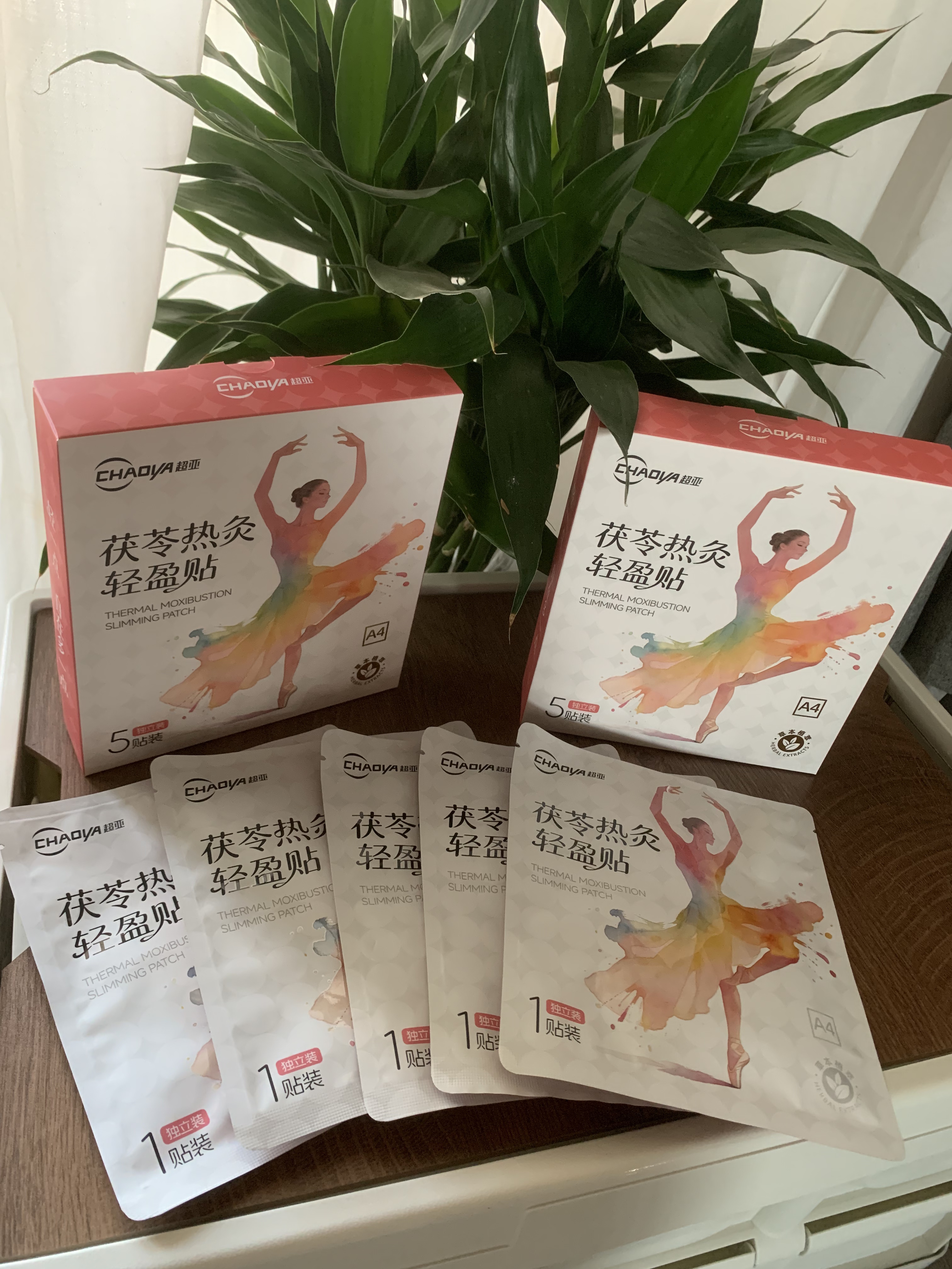 超亚茯苓热灸轻盈贴10贴 祛湿脾胃虚寒去除腰腹大肚子去湿肚脐热敷贴 实拍图
