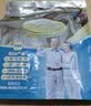 蒙牛铂金装 中老年奶粉400g 益生菌高钙富硒成人奶粉 中秋送礼 实拍图