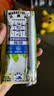 蒙牛全脂纯牛奶211ml*10盒 小规格易吸收送礼礼盒 实拍图
