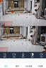 奥克斯1600万像素摄像头监控无线wifi网络高清夜视监控器360度无死角带夜视全景云台家用AI监控手机远程 实拍图