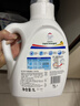 威露士清可新洗衣液柠檬12.18斤(2L+1L+袋500mlx6+内衣净90ml)除菌除螨 实拍图