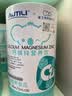 海澜之家（HLA）短袖T恤男26新品山不在高凉感短袖男夏季父亲节礼物 实拍图