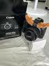 Canon佳能r50入门级微单反 半画幅数码相机 4k高清美颜小巧便携套机 EOS R50 18-45套机白色 送礼好物 官方标配【京东仓发货 快至次日达~】 实拍图