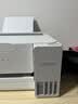 爱普生（EPSON）【6代新品】L4356墨仓式彩色无线AI学习打印机一体机家用/办公  L4266升级版(自动双面 液晶屏 白) 实拍图