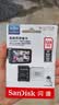 闪迪（SanDisk）128GB TF（MicroSD）4K内存卡 行车记录仪 监控摄像头专用 循环录制10,000小时 高耐用存储卡 实拍图