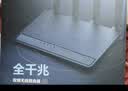 磊科（netcore）N3双千兆无线路由器 5G双频1200M信号中继穿墙 儿童上网管理 家用中小户型全屋wifi覆盖 实拍图