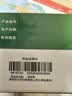999三九感冒灵颗粒10g*9袋 头痛发热 鼻塞流涕 咽痛 四肢酸痛 感冒咳嗽用药 实拍图