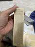 温碧泉眼霜紧致抗皱 奢护淡纹眼霜20g 护肤化妆品男女适用 保湿滋润眼周 实拍图