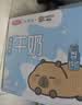 三元小方白低脂高钙牛奶整箱200ml*24盒 牛奶礼盒 中秋送礼 实拍图