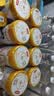 伊利金领冠珍护较大婴儿奶粉2段6-12月900g*6罐 HMO乳源/28天新鲜到家 实拍图