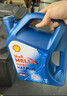 壳牌（Shell）三代蓝壳单次小保养卡 5W-30 SP 4L含机油+机滤+工时 汽车保养 实拍图