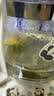 福茗源花果茶 无糖金桔柠檬百香果茶 冷冲泡水喝的水果茶袋泡茶袋装250g 实拍图