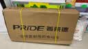 普莱德新国标折叠电动自行车 超长续航电动车 铝合金代驾车 锂电池助力男女通用成人电瓶车 代步电单车 豪华版-汽车S级电芯-纯电续航≤30km 实拍图