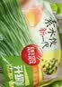 思念素水饺韭菜鸡蛋大馅水饺2kg约87只早餐饺子蒸饺夜宵 实拍图