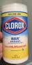 高乐氏（clorox）99.9%杀菌桶装湿巾苯扎氯铵0酒精消毒卫生湿纸巾除菌清香型75片 实拍图