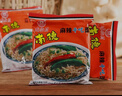南街村南德面麻辣味30袋X52g/箱 整箱装干吃面零食泡面河南特产干脆面 实拍图