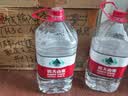 农夫山泉饮用天然水4L*4桶 纸箱塑膜随机发货大桶装 家用桶装水 实拍图