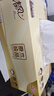 清风商用抽纸擦手纸2层200抽*3盒批发酒店厨房用盒装抽纸卫生纸整箱 实拍图
