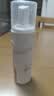 康芙美（Covomer）清痘洁面泡沫150ml 清痘洁面泡沫150ml 实拍图