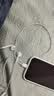 Apple/苹果 EarPods USB-C有线耳机 type-c有线耳机  iPhone 17有线耳机笔记本耳机游戏音乐 实拍图