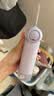 usmile笑容加冲牙器 洗牙器牙齿冲洗器 便携式冲牙器2支装 C10S晴山蓝&水韵紫2.0 实拍图
