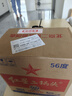 红星二锅头 绿瓶大二 纯粮清香型白酒 自饮北京特产礼品 过节送礼 56度 750mL 6瓶 整箱装 实拍图
