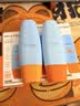 Mistine蜜丝婷防晒霜乳【超值囤货】小黄帽60*2+40spf50+七夕礼物送女友 实拍图