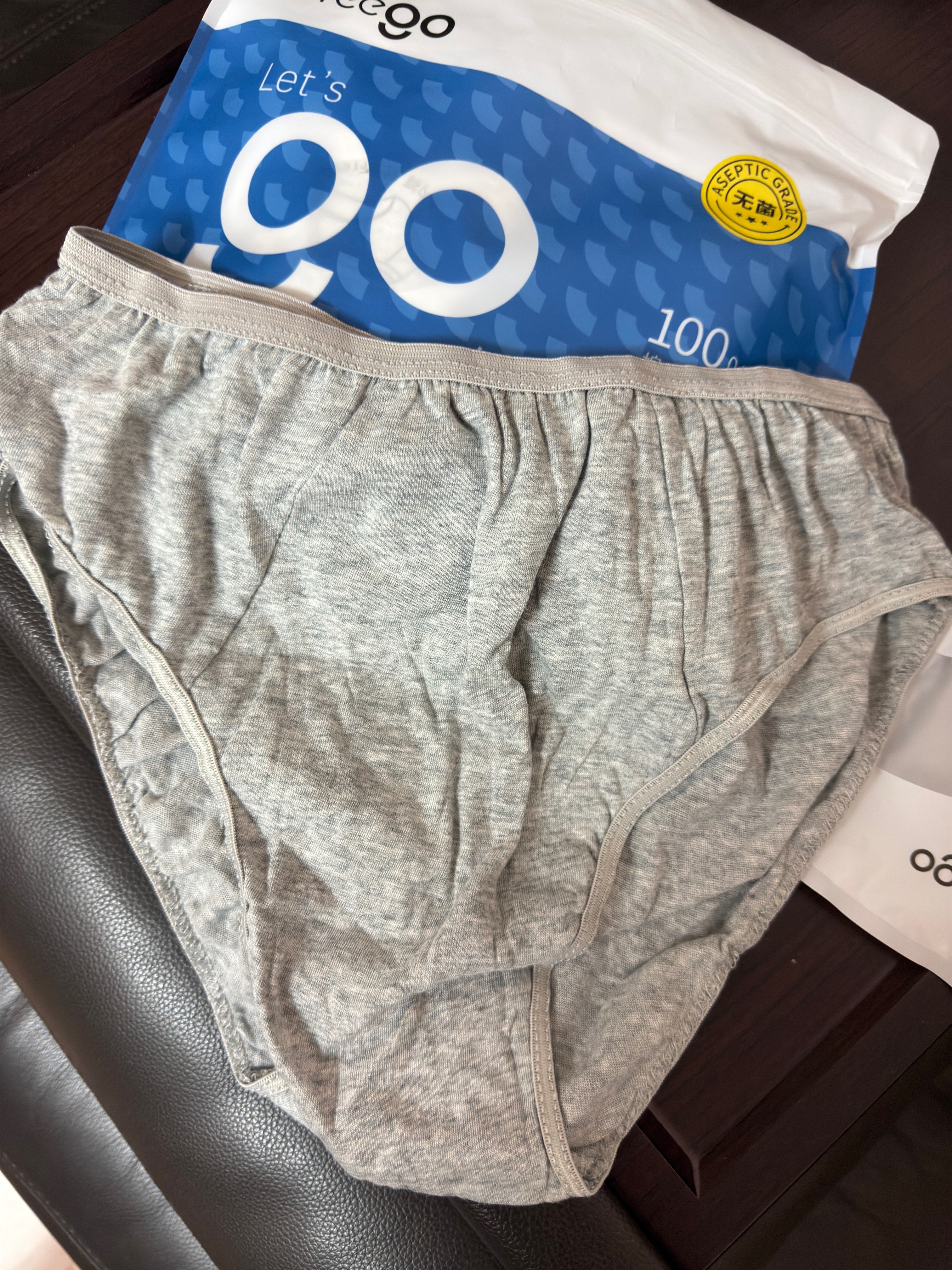 Freego纯棉一次性内裤男灭菌免洗日抛5条独立装旅行商务出差男灰三角XL 实拍图