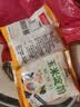 【可拍2单】玉米淀粉勾芡烘焙生粉嫩肉粉纯玉米淀粉 玉米淀粉100g*2袋 实拍图