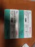 【原研进口】阿尔马尔 盐酸阿罗洛尔片 10mg*10片/盒9盒装 实拍图