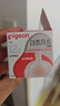 贝亲（Pigeon）自然离乳系列吸嘴 替换奶嘴 12月+ BA152 实拍图