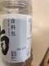 方家铺子中华老字号 卤料包135g 13种配料炖肉料包卤肉调料卤水汁15g*9包 实拍图