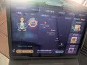 步步高AI学习机S9 新东方宝典课 接入DeepSeek 教材同步练新课标 小学初中高中全科辅导 14.2英寸 8+256G 实拍图