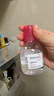 贝德玛（BIODERMA）【七夕情人节礼物】粉水敏感肌洗卸温和不伤肤100ml+化妆棉10片 实拍图