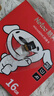 朗科（Netac）＆JOY联名款 16GB TF(MicroSD)存储卡 U1 C10 A1 P500系列 读速98MB/s 行车记录仪＆监控摄像 实拍图