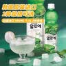 熊津韩国进口芦荟汁果肉饮料1.5kg 0脂果汁植物果蔬夏日饮品解暑糙米 实拍图